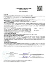 Сертификат соответствия