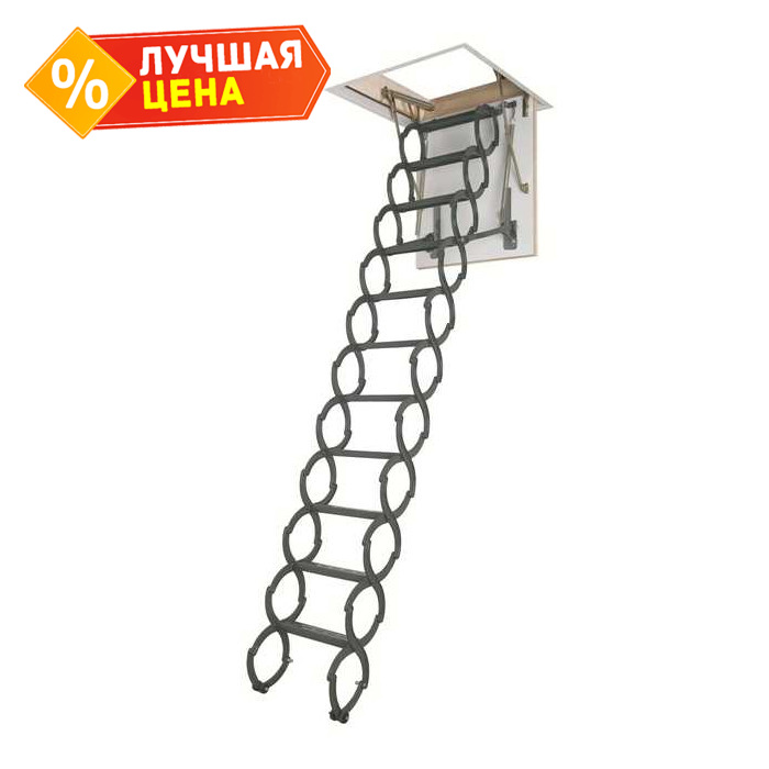 Лестница чердачная ножничная термоизоляционная FAKRO 50х80 LST-280
