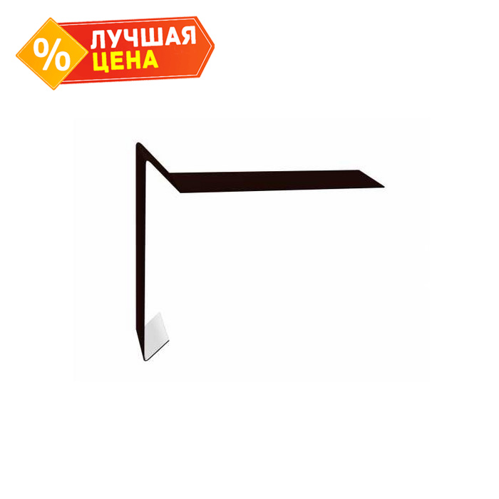 Планка ветровая для мягкой кровли 100х20х100 0,45 Drap RR 32 темно-коричневый