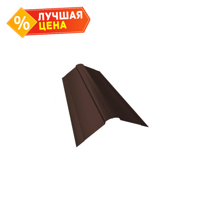 Планка конька фигурного 150x150 0,5 Atlas с пленкой RAL 8017 шоколад