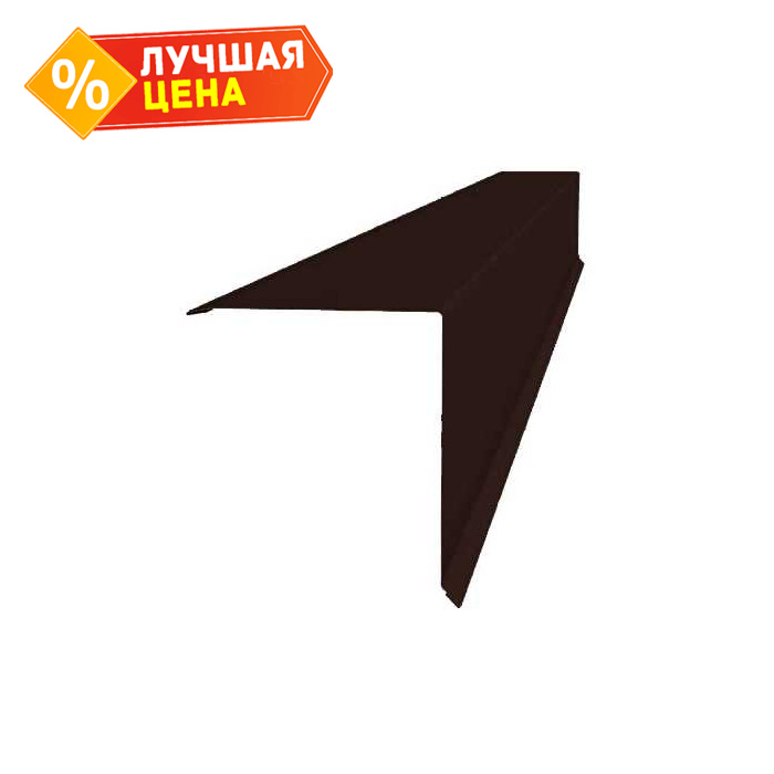 Планка конька односкатной кровли 160x160 0,45 Drap RAL 8017 шоколад